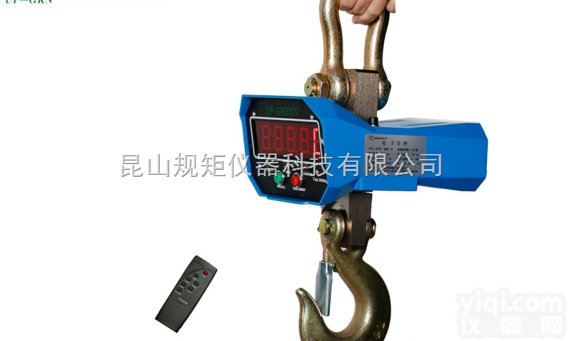 OCS-200kg  供应500公斤电子<em>吊秤</em>300KG<em>吊钩</em>秤200kg小<em>吊钩</em>秤