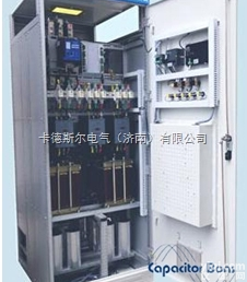 CpCurve-TSF/TSC  供应<em>低压</em>动（静）态<em>滤波</em><em>补偿柜</em>