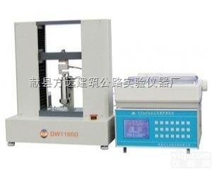 TSY-18型  <em>沧州</em>方圆电动<em>数显</em>土工合成材料厚度仪、土工合成材料厚度仪