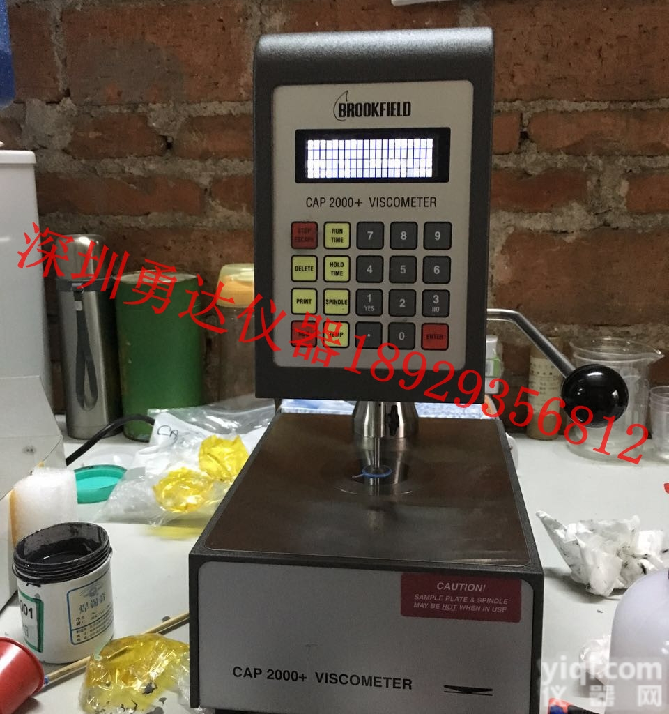美国博勒飞CAP2000+锥板<em>粘度计</em> <em>高温</em>粘度测试仪