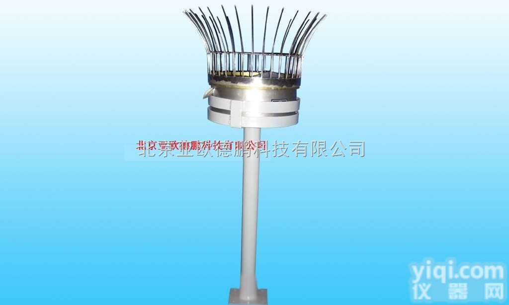 DP-<em>16021</em>  <em>蒸发器</em>型号：DP-<em>16021</em>