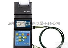 时代TT260  <em>时代TT260涂层测厚仪</em>/特价直销 两用涂层膜厚仪