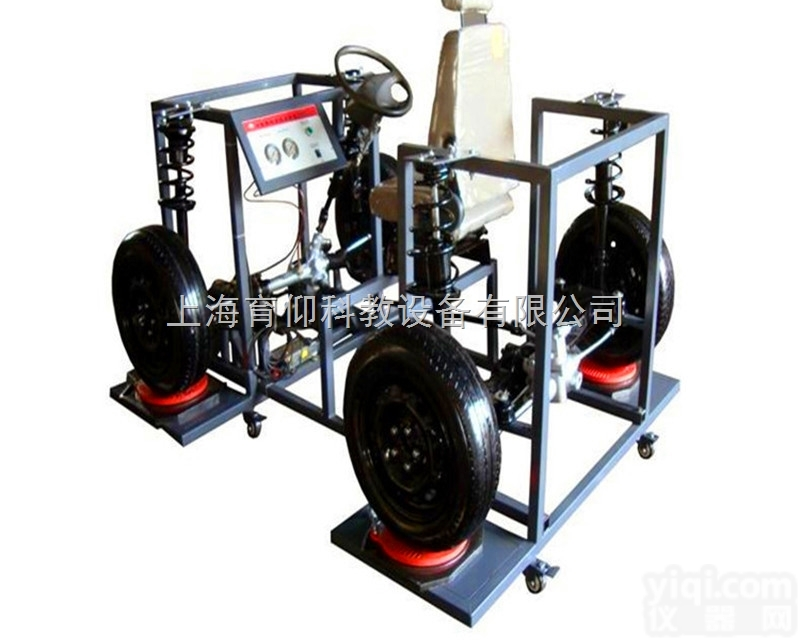 YUY-NJ20农机<em>四轮</em><em>转向系统</em>教学实训台|农业机械教学设备