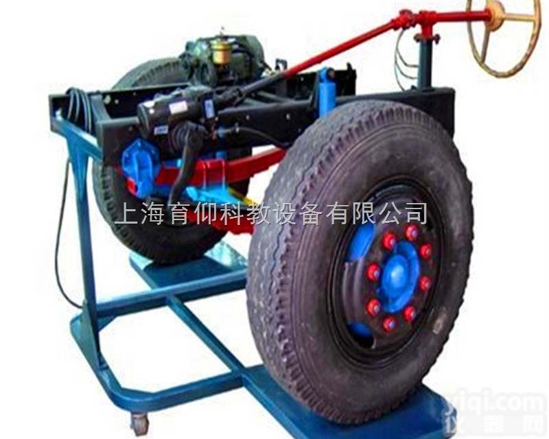 YUY-NJ19农机<em>转向系统</em>教学实训台|农业机械<em>教学设备</em>