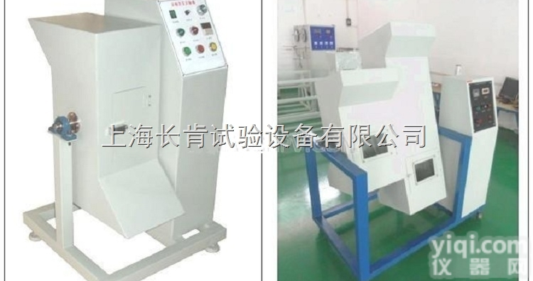<em>滚筒</em>式<em>跌落</em>试验机手机及小物件厂家