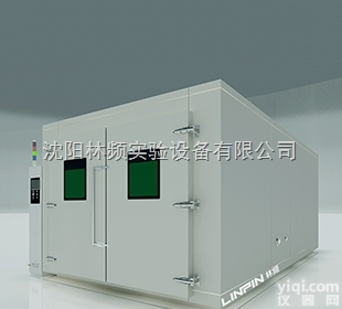 LRHS-025-SGD  上海<em>步入</em>式实验室 非标<em>步入</em>式<em>试验室</em>厂家  定做<em>步入</em>式<em>试验室</em>林频