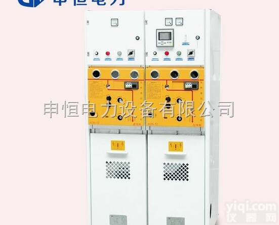 固体式高压<em>环网</em>柜、<em>XGN</em>-12固体全绝缘<em>环网</em>柜