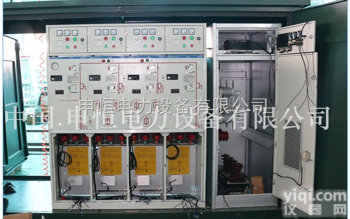 全<em>绝缘</em><em>环网</em>柜/SRM16-12充气柜/全<em>绝缘</em>全充气<em>环网</em>柜