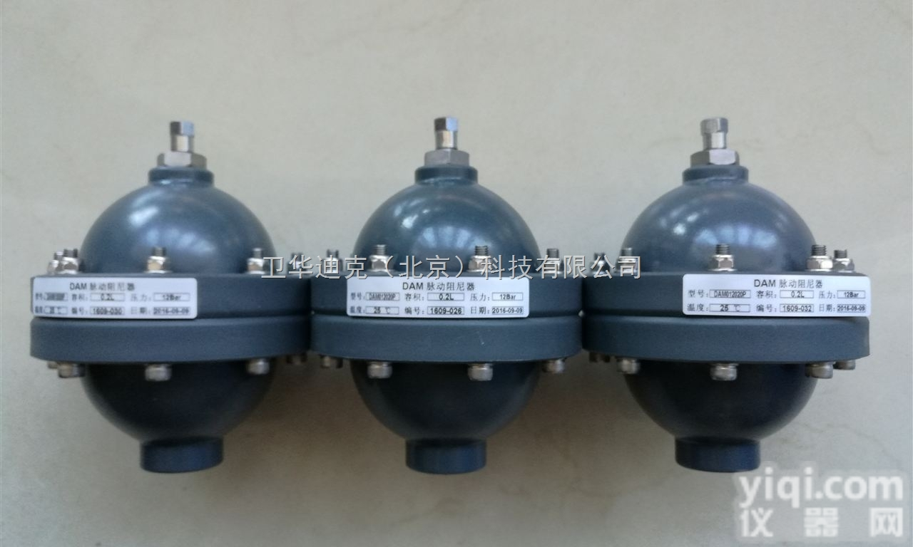 DAM010500PF PVC  PVC脉动<em>阻尼</em>器 <em>脉冲</em><em>阻尼</em>器 缓冲器 均流器DAM系列