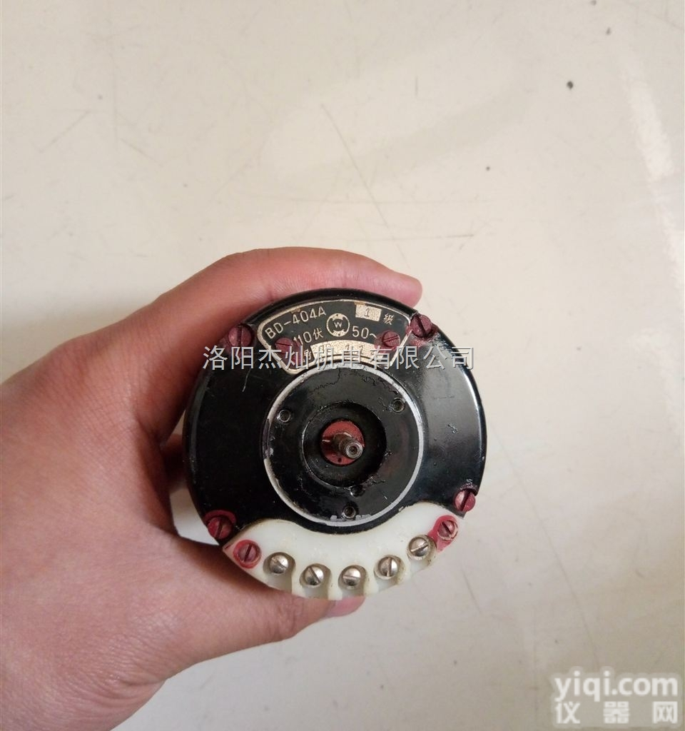 BD-404A  优质无<em>接触式</em>自整角机|<em>洛阳</em>杰灿直销