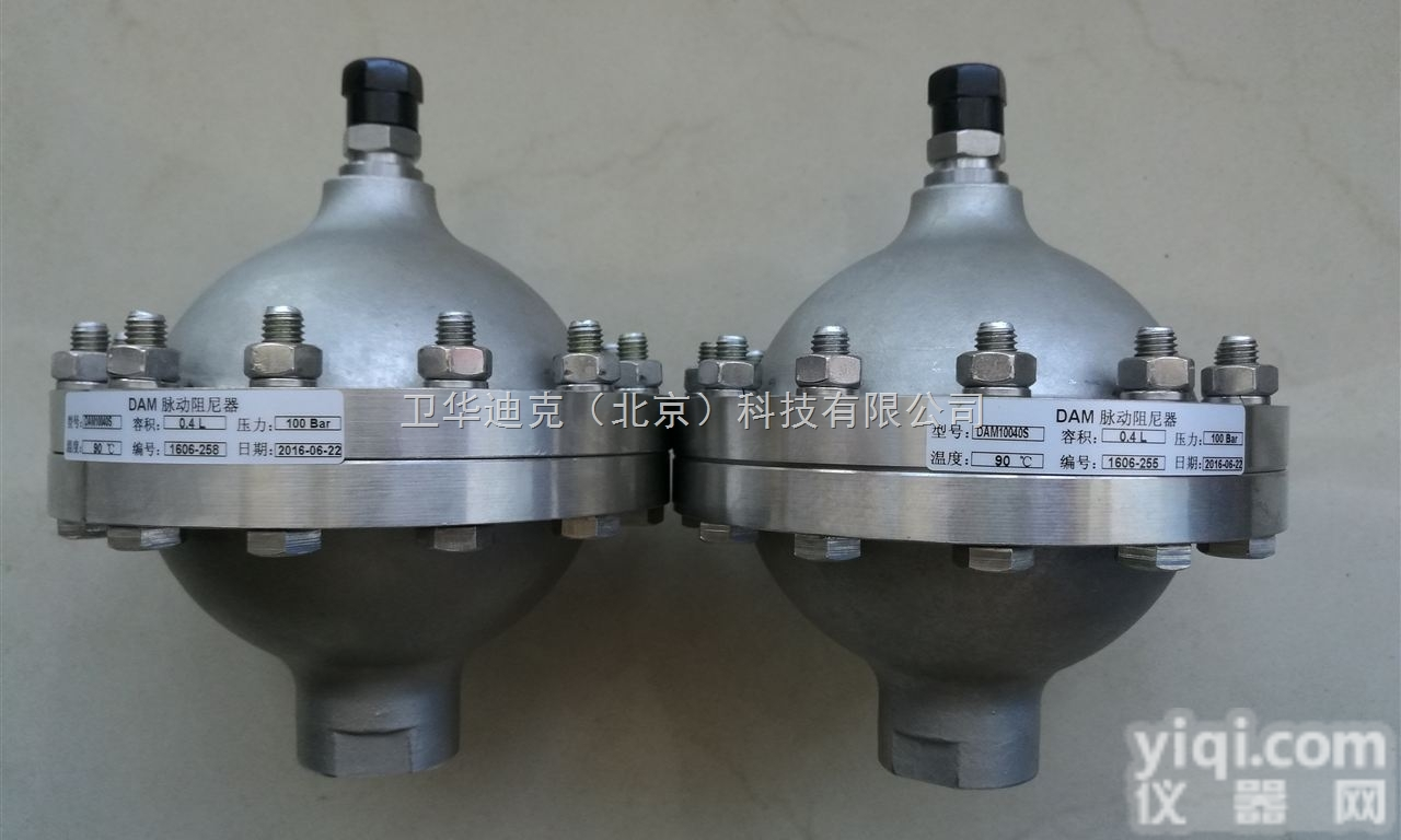 DAM025300SF 不锈钢  316不锈钢脉动阻尼器 脉冲阻尼器 <em>缓冲器</em> 均流器DAM<em>系列</em>