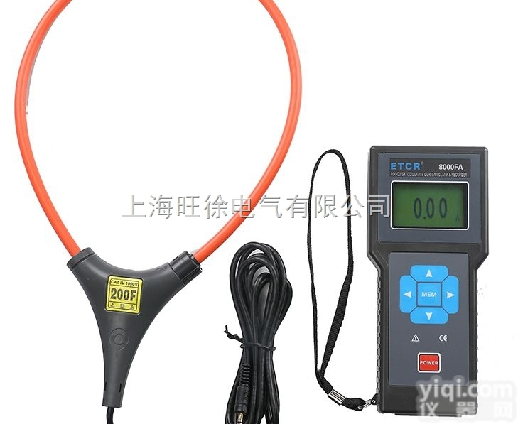 <em>ETCR8000FA柔性大电流钳表/记录仪</em>