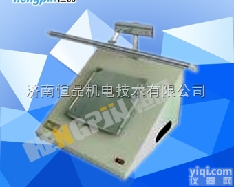 HP-ZCA625 <em> 纸张尘埃度测定仪</em> A4纸尘埃度检测仪 卫生纸尘埃度测定仪