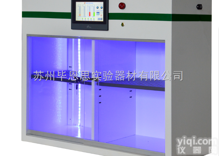 无<em>管道</em>净气型<em>药品</em>柜生产<em>厂家</em>BC-G819