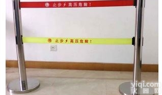 安全<em>围栏</em>工具|<em>不锈钢</em>带式<em>围栏</em>|<em>不锈钢</em>折叠<em>伸缩</em><em>围栏</em>