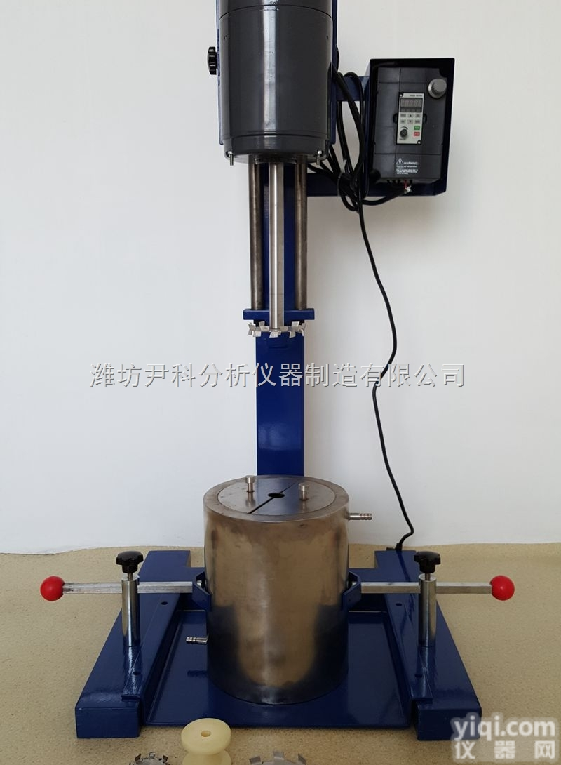 YK-QW1100  高速变频分散机1100W（可选<em>功率</em>，方管圆管<em>支架</em>，变频）