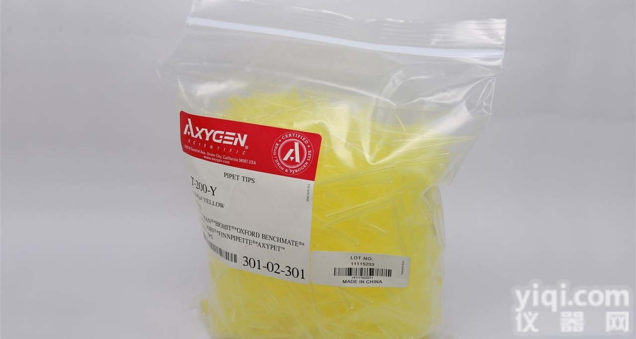 /爱思进<em>吸头</em> <em>离心管</em> PCR管  深孔板 PCR板 8 联管/8联排 ...