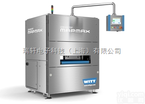LEAK-MASTER MAPMAX  CO2<em>示踪</em><em>检漏仪</em>（在线）