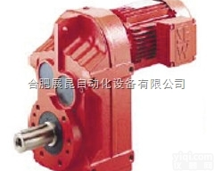 SEW<em>减速机</em>R57DR63S4 R57DRS71M4 <em>德国</em>进口