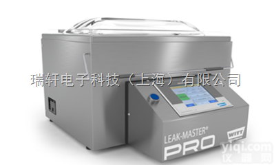 LEAK-MASTER  CO2<em>示踪</em>​<em>检漏仪</em>（离线）