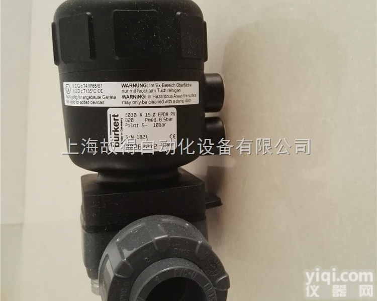 burkert气动<em>隔膜阀</em> burkert 2030/<em>2031</em>/3233