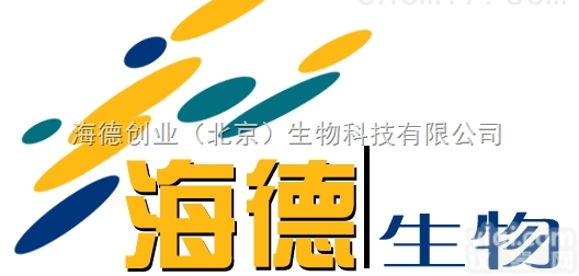 HISTOCHOICE Fixative  <em>分子生物学</em><em>组织</em><em>固定</em>剂（<em>固定</em>和包埋）