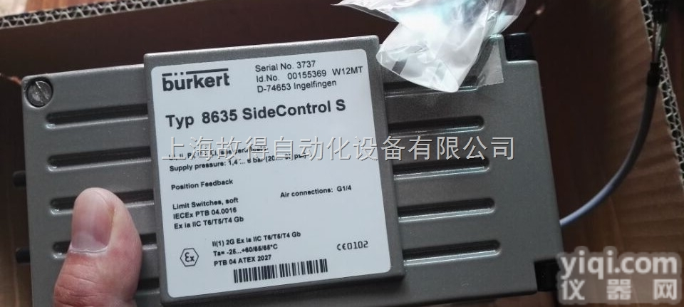 burkert<em>控制器</em> 宝德<em>定位</em>器8694