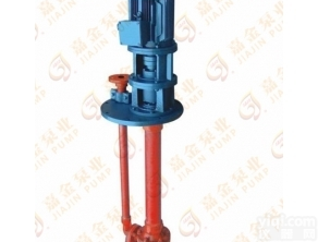 FSY型<em>玻璃钢</em>液下<em>化工泵</em>