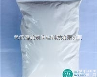 科研级  <em>奥利</em>司他原粉<em>原料</em>药供应厂家价格