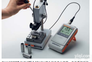 <em>德国</em>品质FMP40测厚仪 无损<em>检测仪器</em>