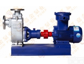 <em>CYZ-A型自吸离心油泵</em>