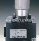 <em>HIROSE</em>  <em>HIROSE</em><em>截止阀</em>