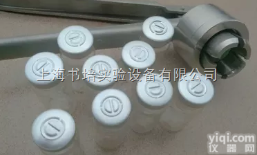 20mm  <em>西林</em>瓶<em>手动</em><em>压盖</em>器 顶空样品瓶<em>压盖</em>钳 <em>手动</em><em>压盖</em>钳