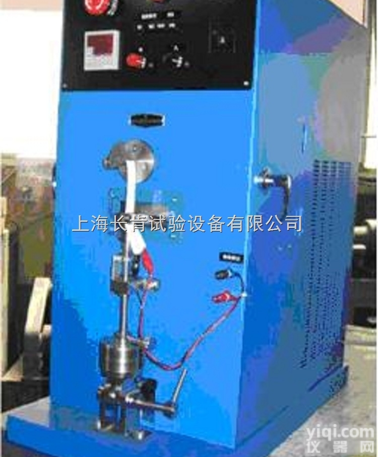 上海FPC耐折试验机<em>批发价</em>厂家<em>直销</em>