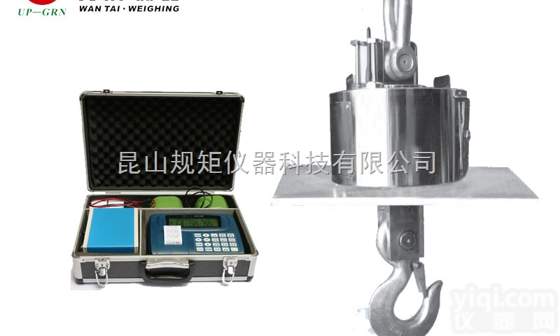 OCS-15T  OCS-XS<em>湖州</em>15T<em>耐高温</em>无线打印电子吊钩镑