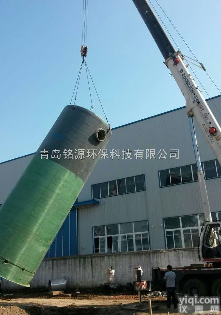 MYHB-WYB  <em>新余市</em><em>预制</em>提升<em>泵站</em>-铭源环保