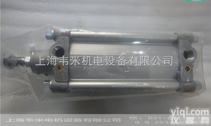 0821739478安沃驰AVENTICS<em>气动</em>三位<em>四通阀</em>