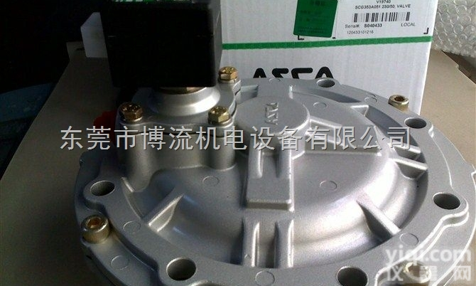 <em>阿斯卡</em>3寸<em>脉冲</em>阀 SC8353A821.24/50-60