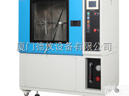 <em>箱式</em><em>耐水</em><em>实验机</em>