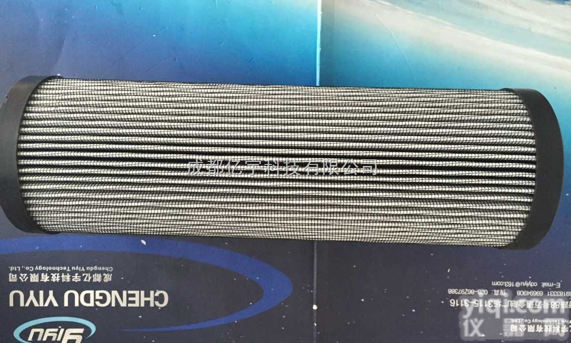 <em>力士</em>乐<em>滤芯</em><em>R928006863</em> 2.025H10XL-A00-0-M现...