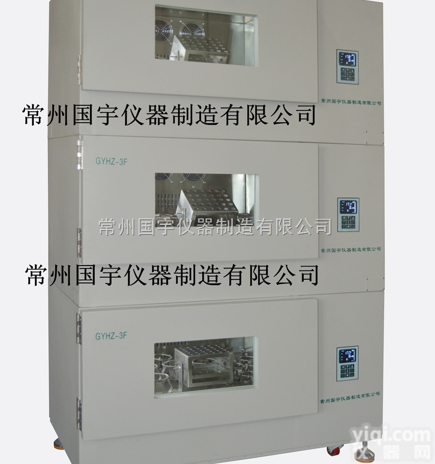 GYHZ-3F  叠加式恒温<em>摇床</em>（多功能<em>智能</em>组合<em>摇床</em>）