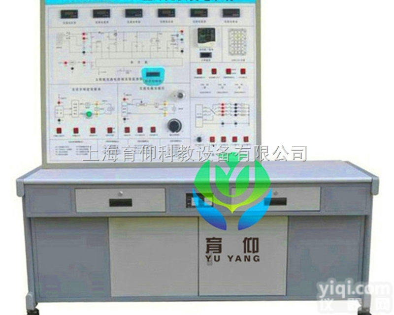 YUYXNY-03 3KWP室外光伏发电系统|<em>新能源教学设备</em>