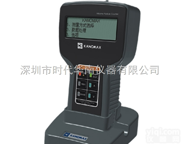 加野麦克斯_3887D<em>粒子</em>计数器_<em>华南</em>代理