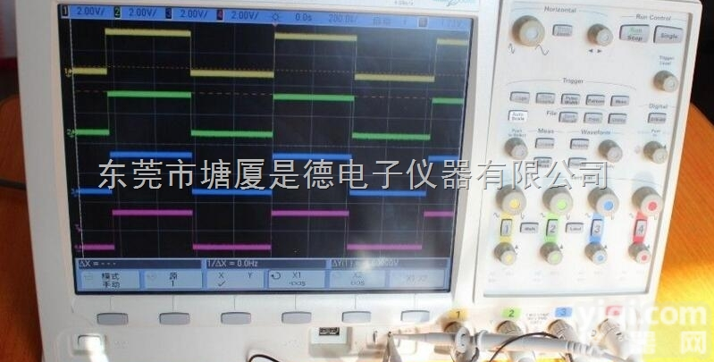 MSO7054B  进口安捷伦高端<em>示波器</em>MSO7054B销售，<em>高价</em>回收