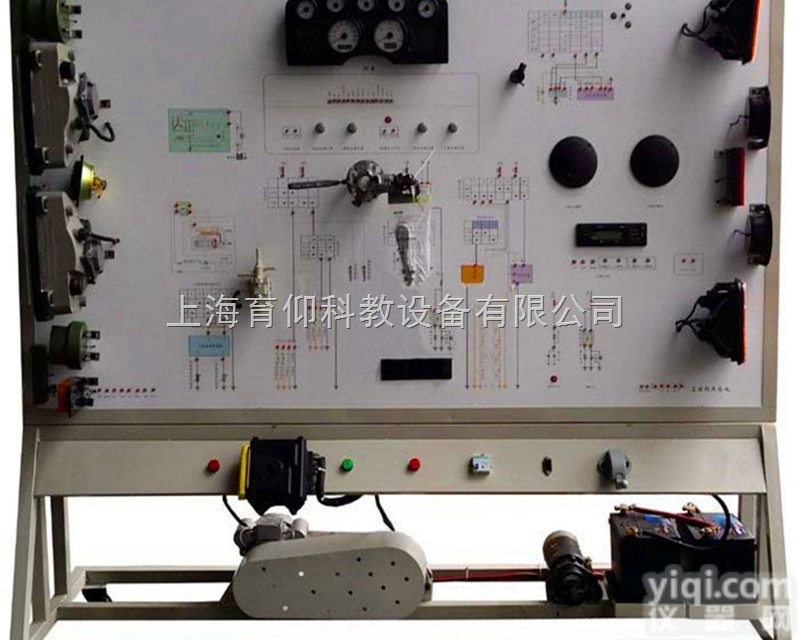 YUY-DQ13猛士指挥车整车电器实训台|<em>汽车电器实训台</em>