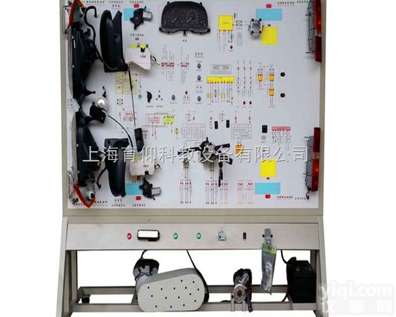 YUY-DQ07全顺汽车电路仿真<em>实验台</em>|汽车<em>电器</em>实训台