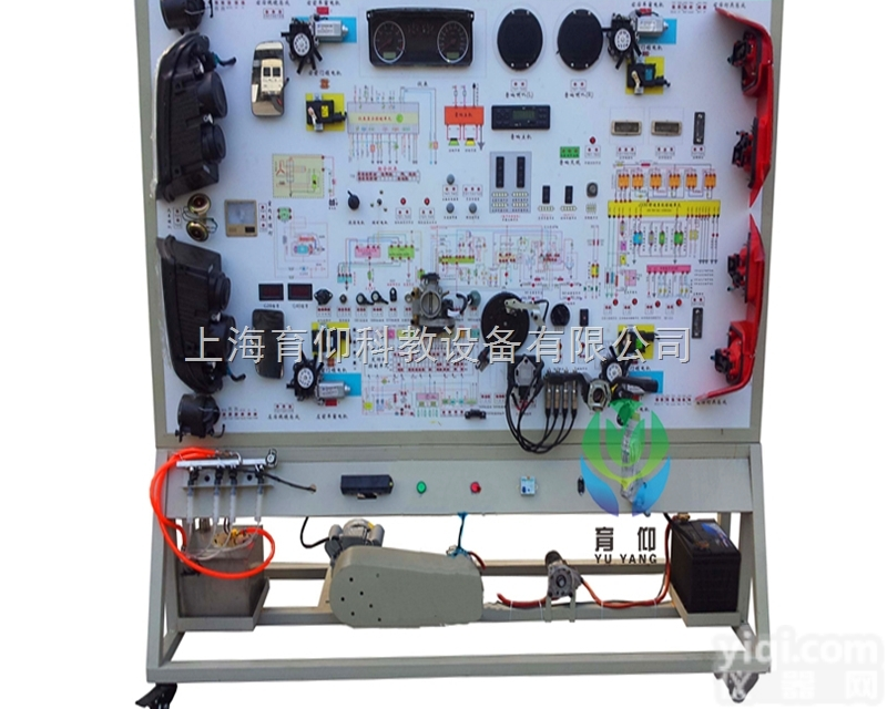 YUY-DQ19桑塔纳3000全车电器实训台|<em>汽车电器实训台</em>