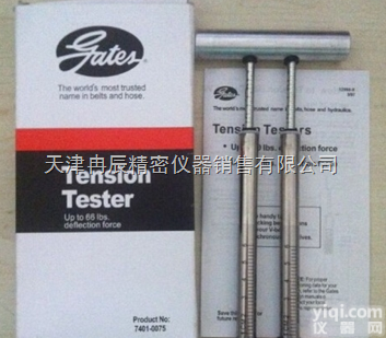 7401-0075  美国盖茨7401-0075皮带<em>张力计</em>国内<em>现货</em>