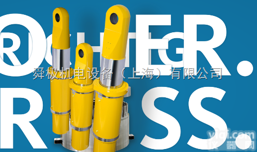 HOVEN油缸HOVEN<em>气缸</em>HOVEN<em>液压</em>缸