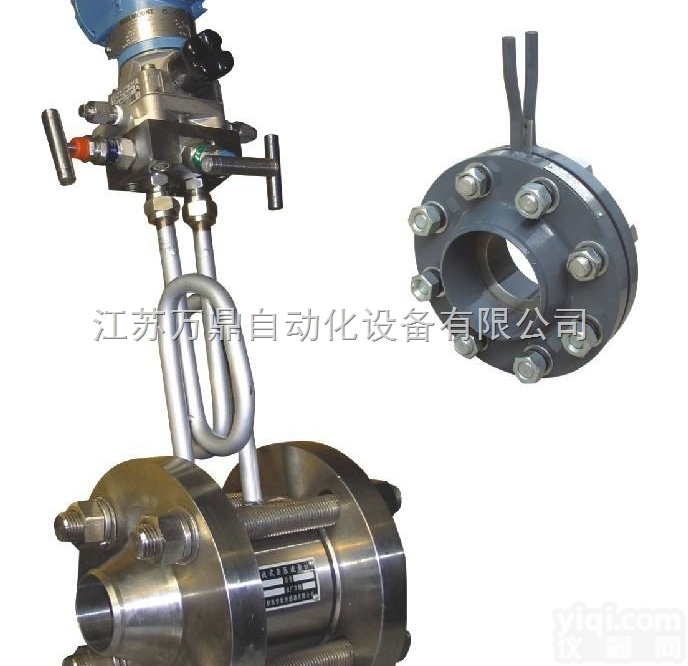 <em>WDLG</em><em>孔板</em><em>流量计</em>